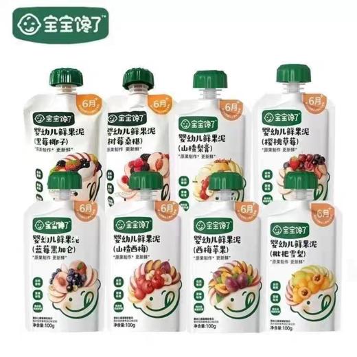 宝宝馋了婴幼儿零食溶豆有机酸奶海苔片 商品图1