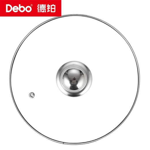 Debo德铂-弗伦斯堡汤锅2.5L优秀不锈钢 不挑灶炉（配锅盖） 商品图12