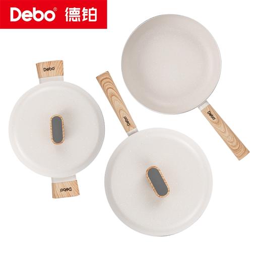 Debo德铂-贝妮思套装锅三件套煎炒煮炸一应俱全 商品图10