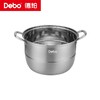 Debo德铂-安吉洛7L蒸锅 盖兹卡10L蒸锅 玛格丽12L蒸锅 聚能复底 蒸，焖，炖食物更美味（配锅盖、蒸片、蒸格） 商品缩略图2