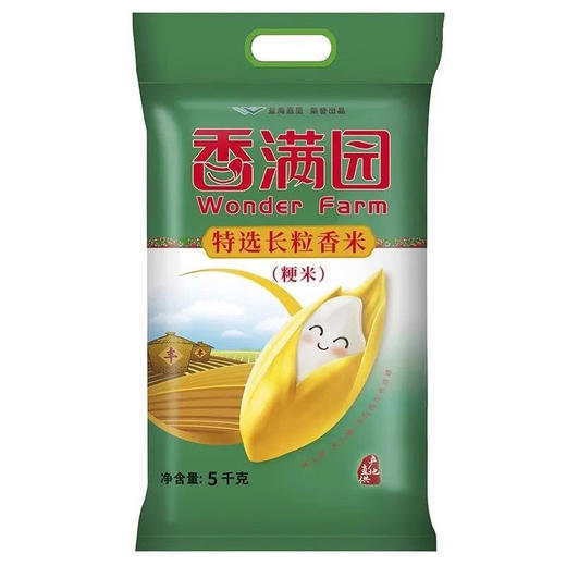 香满园特选长粒香5KG 商品图0