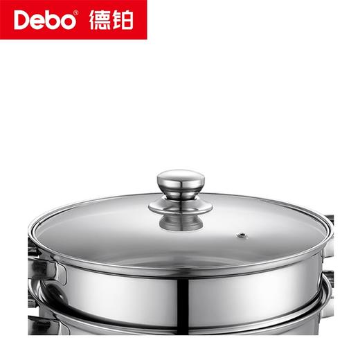 Debo德铂-路卡斯汤蒸锅3L 蒸煮同时 美味及时（配锅盖、蒸片） 商品图4
