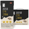 Hanmi黑豆17谷高钙豆奶 (190mlx20)한미 검은콩 17곡 고칼슘 두유 商品缩略图0