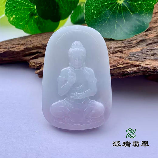 派瑞翡翠 翡翠挂件 糯种 绿色 商品图0