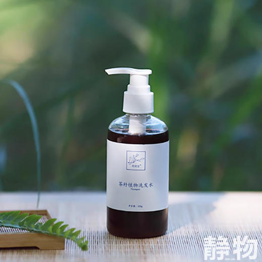 茶籽植物洗发水220ml｜明树堂 商品图2
