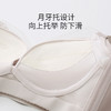 皇家丽美内衣女小胸聚拢2026新款爆款无痕收副乳防下垂性感蕾丝文胸WJ956-1 商品缩略图3