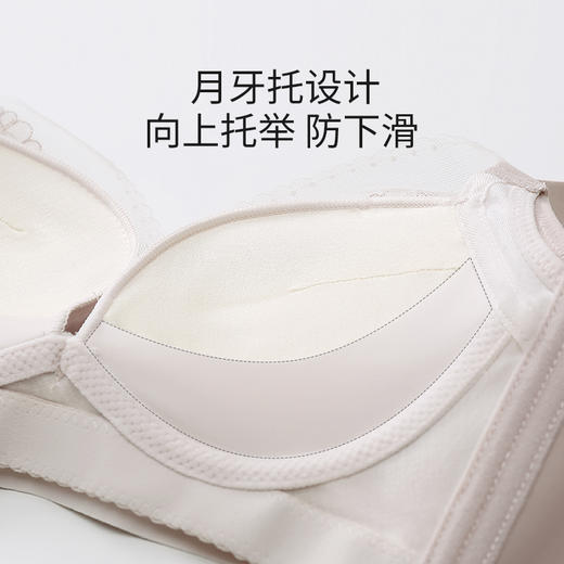 皇家丽美内衣女小胸聚拢2026新款爆款无痕收副乳防下垂性感蕾丝文胸WJ956-1 商品图3