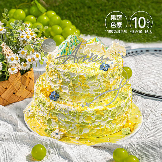 【春意羊洋】愿白羊座穿越寒冬冰雪 终与沸腾的春日相见 商品图7