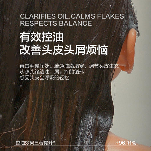 韩国进口纳特丽洗发水500ml/瓶 【去屑止痒|清凉酷爽|咖啡因防断发】 商品图1