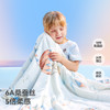 贝肽斯【蚕丝】婴儿夏凉被初生宝宝专用小被儿童新生儿空调被薄款 商品缩略图6