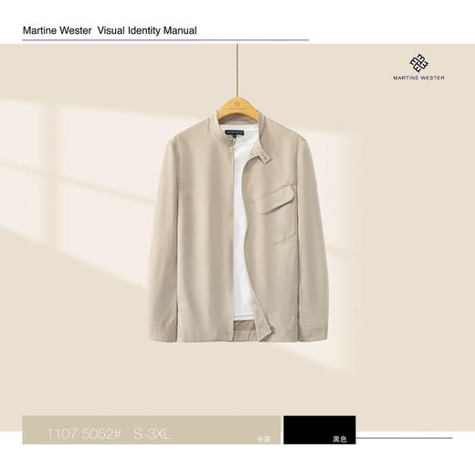 MartineWester 男款羽弦拉链小立领外套11075052 定制solotex面料，挺括有型 商品图1