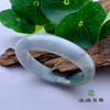 派瑞翡翠 翡翠手镯 糯种 绿色 飘花 商品缩略图0