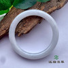 派瑞翡翠 翡翠手镯 糯种 白色 商品缩略图2