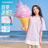 CONVERSE 夏 大童小童 儿童童装T恤 CNVN-TE-K203 商品缩略图7