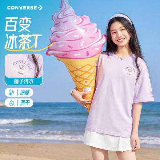 CONVERSE 夏 大童小童 儿童童装T恤 CNVN-TE-K203 商品图7