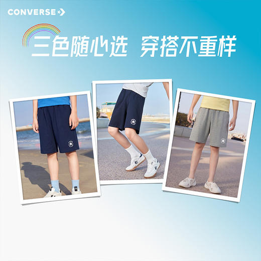 CONVERSE 夏 大童小童 儿童童装短裤 CNVN-F9-H364 商品图2