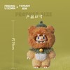 FARMER BOB 柿子灯兽BOB 搪胶毛绒挂件吊卡送礼潮玩 商品缩略图4