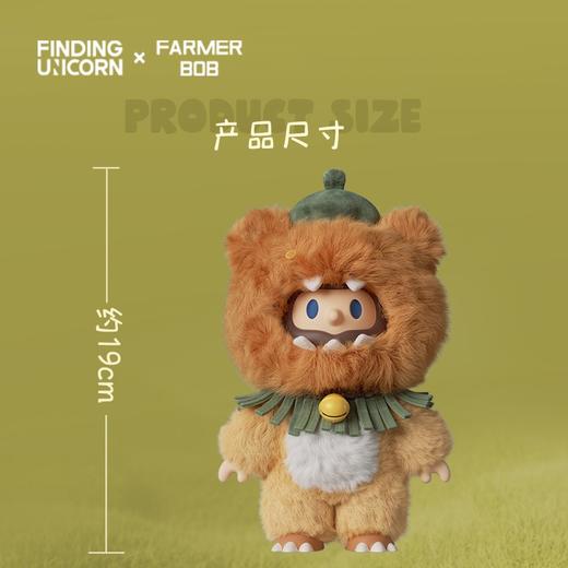 FARMER BOB 柿子灯兽BOB 搪胶毛绒挂件吊卡送礼潮玩 商品图4