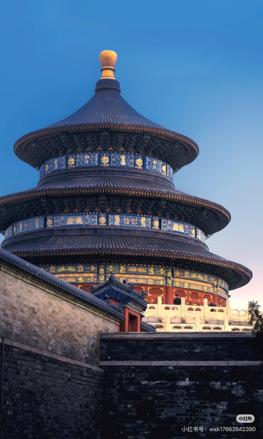 御品帝都北京一地- 纯玩双飞6日游 商品图2