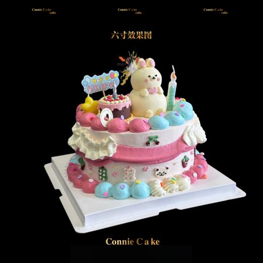 软萌粉兔童趣蛋糕 商品图1