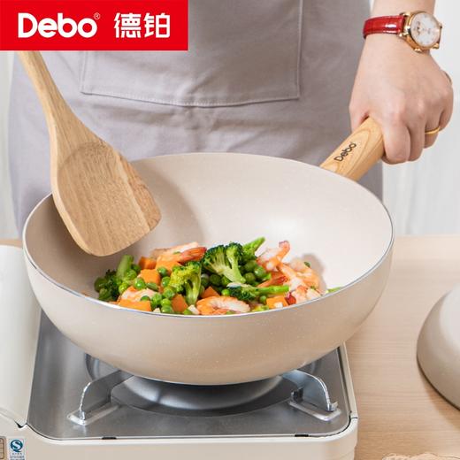 Debo德铂-贝妮思套装锅三件套煎炒煮炸一应俱全 商品图2