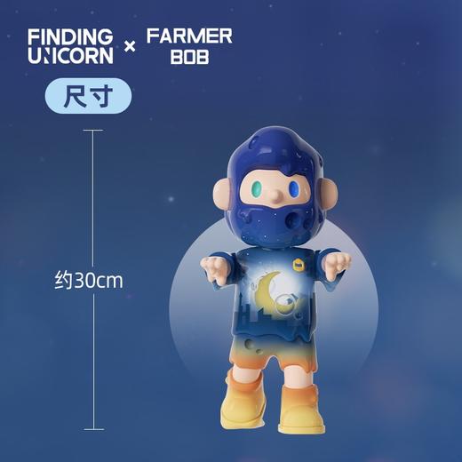 FARMER BOB 400% 蓝调时刻 居家潮玩摆件收藏手办礼物 商品图5