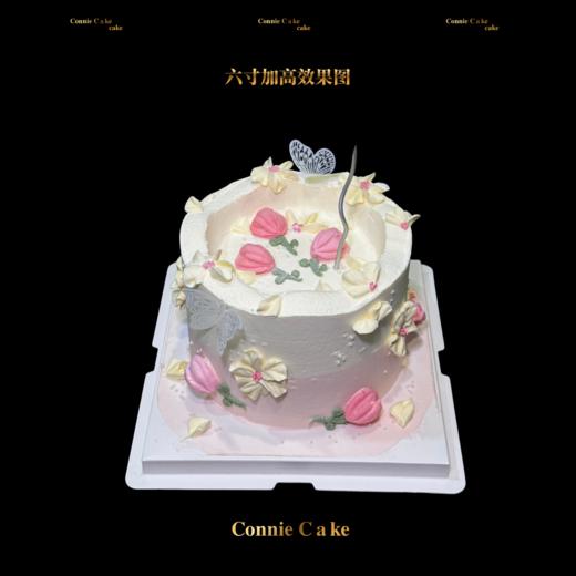 郁金香花海蝴蝶加高蛋糕 商品图0
