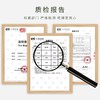 【湖北安舜食品公司】武当花臻萃·熟榨葵花仁油 5L/壶 商品缩略图2