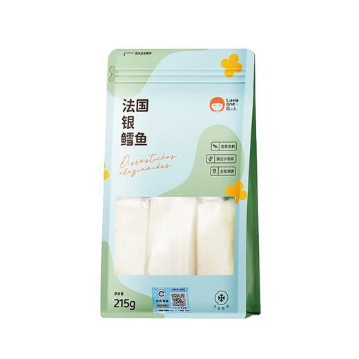 【萌小丸】法国银鳕鱼 商品图0