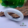 派瑞翡翠 翡翠手镯 糯种 白色 商品缩略图0
