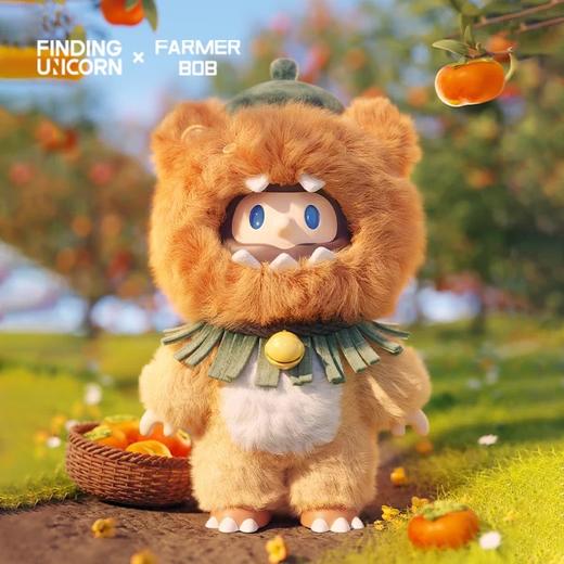 FARMER BOB 柿子灯兽BOB 搪胶毛绒挂件吊卡送礼潮玩 商品图1