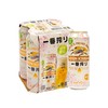 【春季限定】国产麒麟一番榨樱花季节限定啤酒 500ml 商品缩略图0