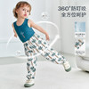 【2026春夏新品尝鲜】ibaby×outlast太空科技恒温柔风裤纱布防蚊裤透气抑菌灯笼长裤 商品缩略图1