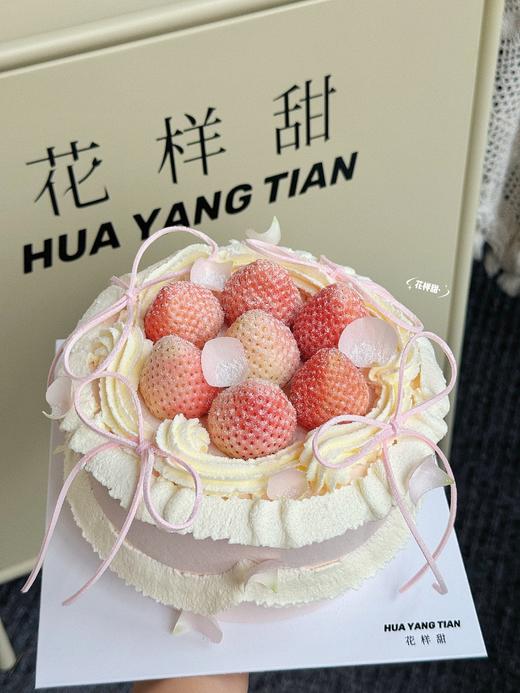 公主日记·奶油蛋糕 商品图2