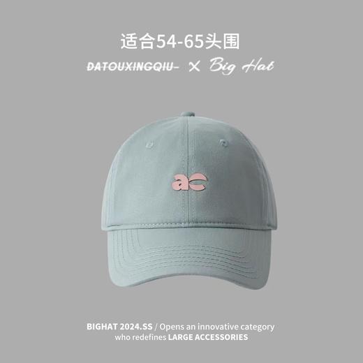 美式春野系列棒球帽 商品图6