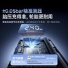 【FCC认证】倍思 GoTrip VA1 超迷你无线19缸充气宝 京东热销1W+ 商品缩略图5