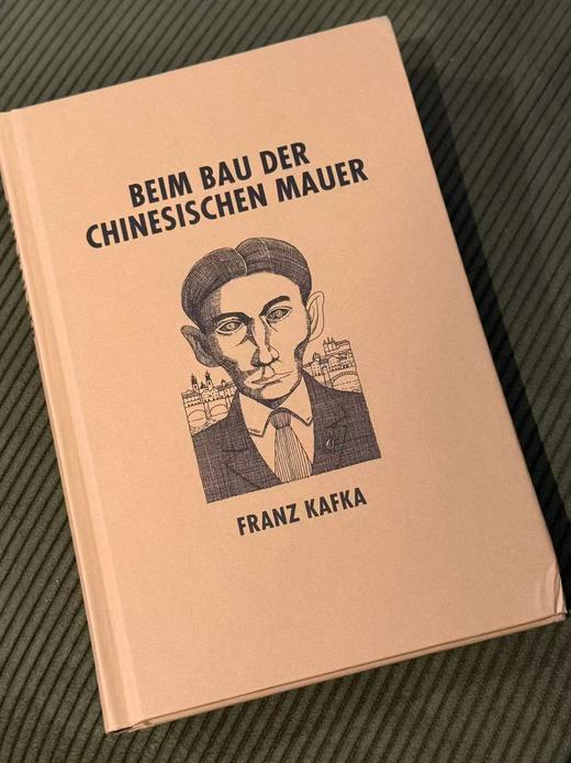 中国长城建造时 卡夫卡遗稿集 [奥地利]弗兰茨·卡夫卡 商品图1