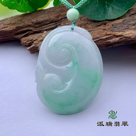 派瑞翡翠 翡翠挂件 糯种 绿色