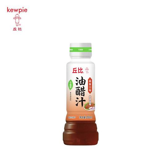 丘比油醋汁蒜香口味200ml 商品图0