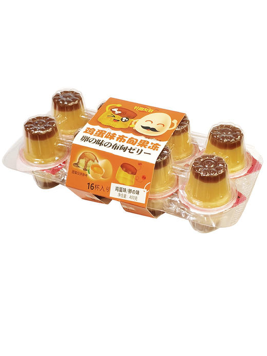 400g好趣布甸果冻鸡蛋味 商品图0