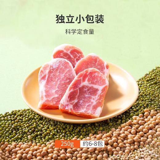 【萌小丸】伊比利亚黑猪 商品图1