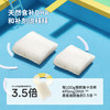 【萌小丸】法国银鳕鱼 商品缩略图2