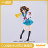 【GSC预售定金】POP UP PARADE 凉宫春日 L size 凉宫春日的忧郁 商品缩略图0