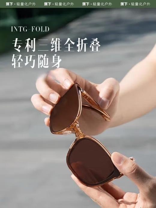 蕉下昼望系列映阔可折叠墨镜IF317 商品图5