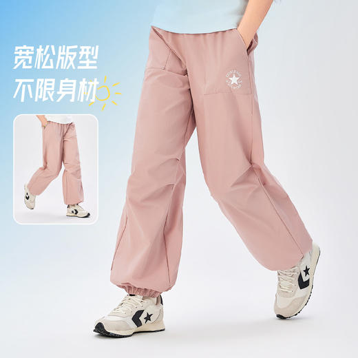 CONVERSE 夏 大童小童 儿童童装长裤 CNVG-WP-K183 商品图3