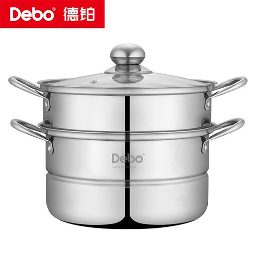Debo德铂-马德里蒸锅4.5L一锅全能，蒸、煮、炖、、涮，样样在行（配玻璃锅盖、蒸片、蒸格） 商品图9