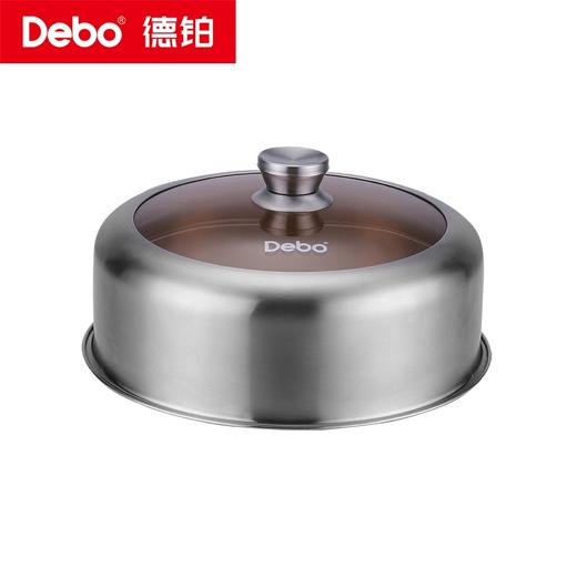 Debo德铂-安吉洛7L蒸锅 盖兹卡10L蒸锅 玛格丽12L蒸锅 聚能复底 蒸，焖，炖食物更美味（配锅盖、蒸片、蒸格） 商品图5