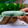 派瑞翡翠 翡翠手镯 糯种 绿色 飘花 商品缩略图2