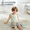 【2026春夏新品69元任选2件】ibaby×outlast太空科技恒温 天然银抑菌防螨小背心 商品缩略图1