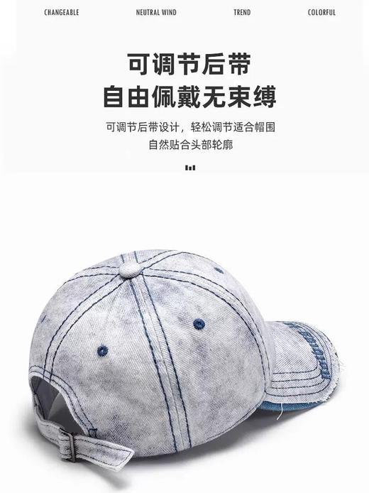 美式春野系列棒球帽 商品图10